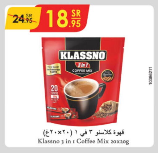 KLASSNO Coffee  in Danube in KSA, Saudi Arabia, Saudi - Ta'if