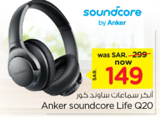 Anker Earphone  in Nesto in KSA, Saudi Arabia, Saudi - Riyadh