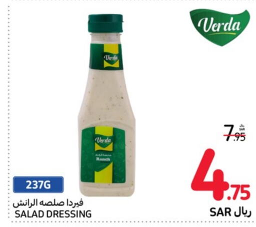    in Carrefour in KSA, Saudi Arabia, Saudi - Sakaka