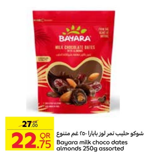 BAYARA   in Carrefour in Qatar - Al Shamal