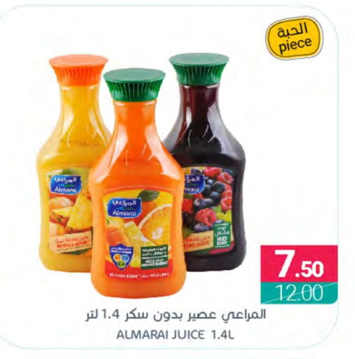 ALMARAI   in Muntazah Markets in KSA, Saudi Arabia, Saudi - Saihat