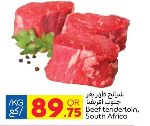  Beef  in Carrefour in Qatar - Al Shamal