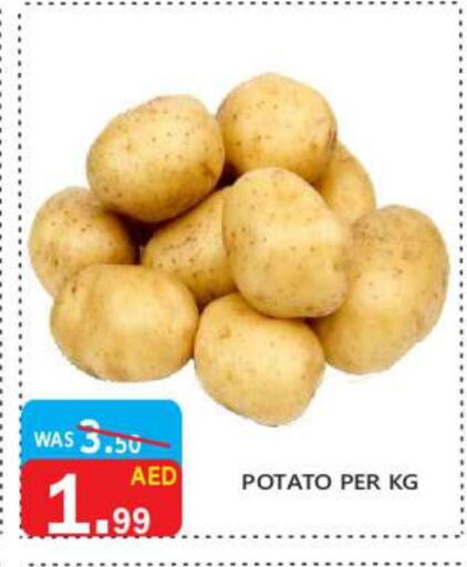  Potato  in United Hypermarket in UAE - Dubai