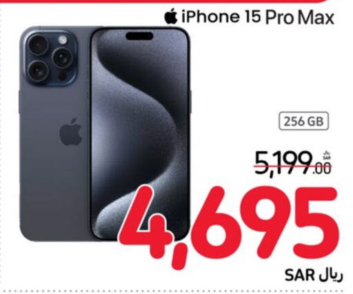 APPLE iPhone 15  in Carrefour in KSA, Saudi Arabia, Saudi - Najran