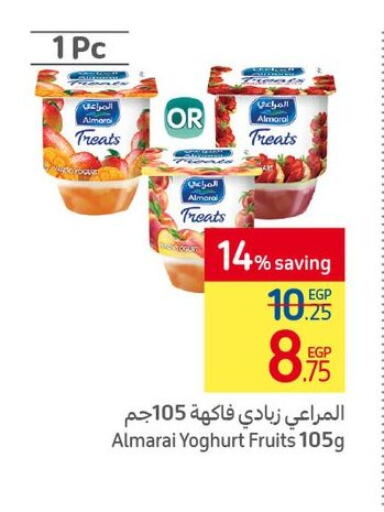 ALMARAI Yoghurt  in Carrefour  in Egypt - Cairo