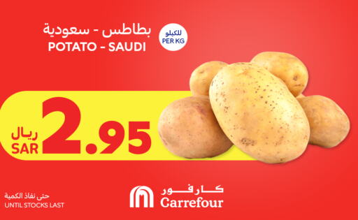  Potato  in Carrefour in KSA, Saudi Arabia, Saudi - Al-Kharj