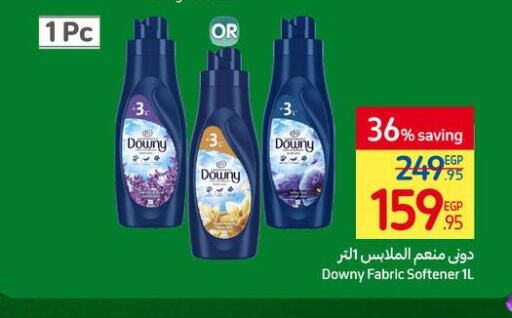 DOWNY Softener  in Carrefour  in Egypt - Cairo