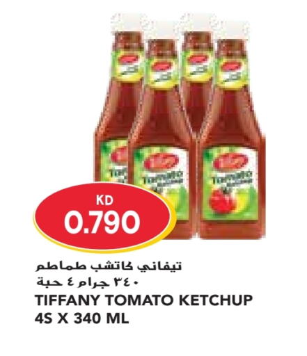 TIFFANY Tomato Ketchup  in Grand Costo in Kuwait - Kuwait City