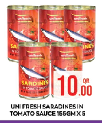  Sardines - Canned  in Majlis Shopping Center in Qatar - Al Rayyan