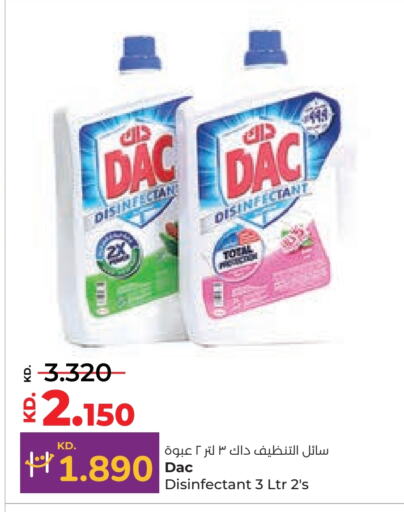 DAC Disinfectant  in Lulu Hypermarket  in Kuwait - Kuwait City