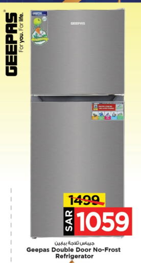 GEEPAS Refrigerator  in Mark & Save in KSA, Saudi Arabia, Saudi - Al Khobar