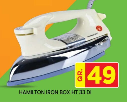 HAMILTON Ironbox  in Doha Stop n Shop Hypermarket in Qatar - Doha