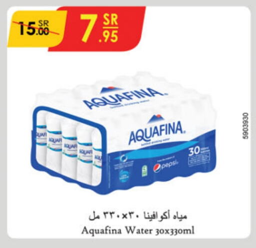 AQUAFINA   in Danube in KSA, Saudi Arabia, Saudi - Jubail