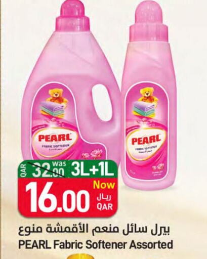  Softener  in SPAR in Qatar - Al Daayen