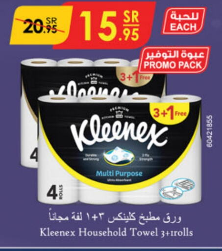 KLEENEX   in Danube in KSA, Saudi Arabia, Saudi - Ta'if