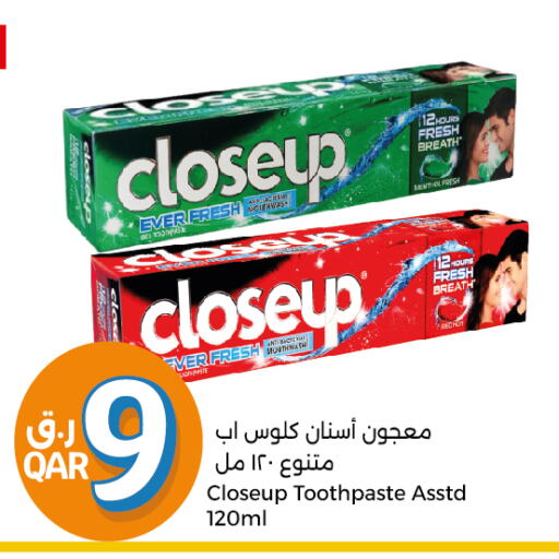 CLOSE UP Toothpaste  in City Hypermarket in Qatar - Doha