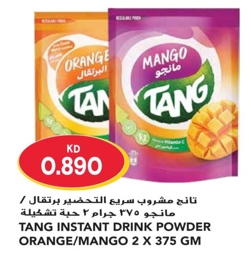 TANG   in Grand Hyper in Kuwait - Kuwait City