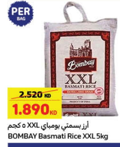  Basmati / Biryani Rice  in Carrefour in Kuwait - Jahra Governorate