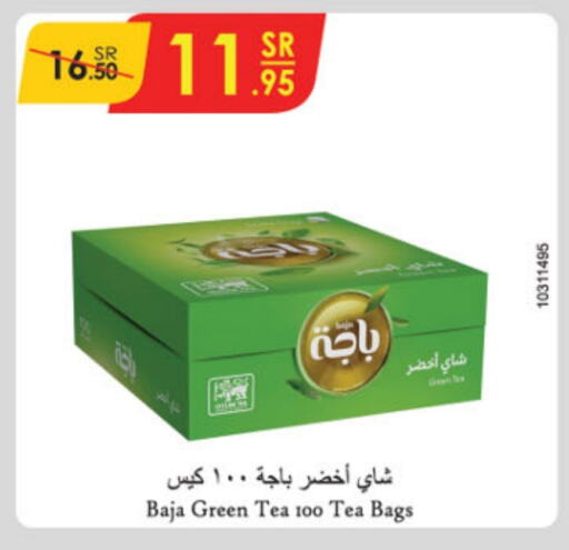 BAJA Tea Bags  in Danube in KSA, Saudi Arabia, Saudi - Al Hasa