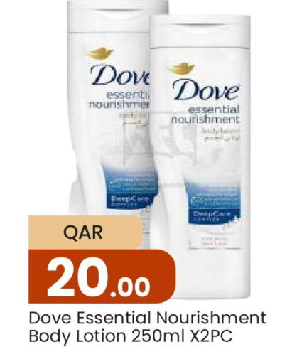 DOVE Body Lotion & Cream  in Paris Hypermarket in Qatar - Al Khor