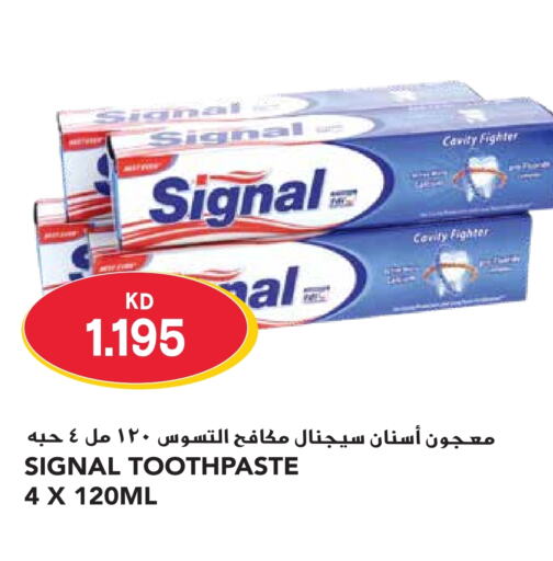 SIGNAL Toothpaste  in Grand Hyper in Kuwait - Kuwait City