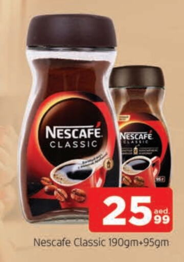 NESCAFE Coffee  in AL MADINA in UAE - Sharjah / Ajman