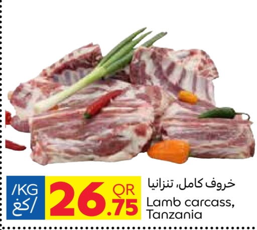  Mutton / Lamb  in Carrefour in Qatar - Al Wakra