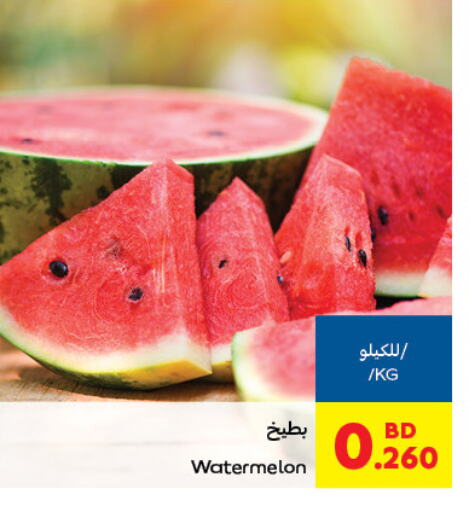  Watermelon  in Carrefour in Bahrain