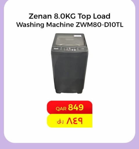 ZENAN Washing Machine  in Starlink in Qatar - Doha