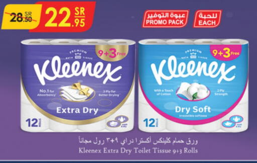 KLEENEX   in Danube in KSA, Saudi Arabia, Saudi - Al-Kharj