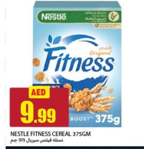 NESTLE Cereals  in Rawabi Market Ajman in UAE - Sharjah / Ajman