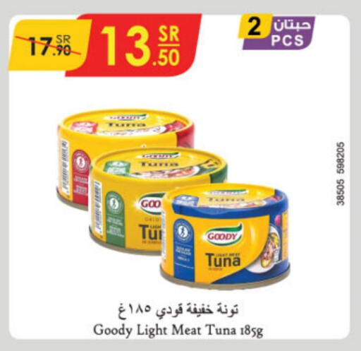 GOODY Tuna - Canned  in Danube in KSA, Saudi Arabia, Saudi - Medina