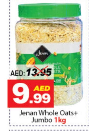  Oats  in DESERT FRESH MARKET  in UAE - Abu Dhabi