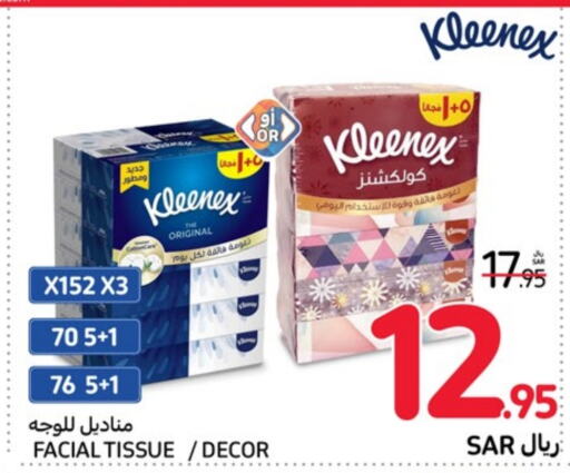 KLEENEX   in Carrefour in KSA, Saudi Arabia, Saudi - Dammam