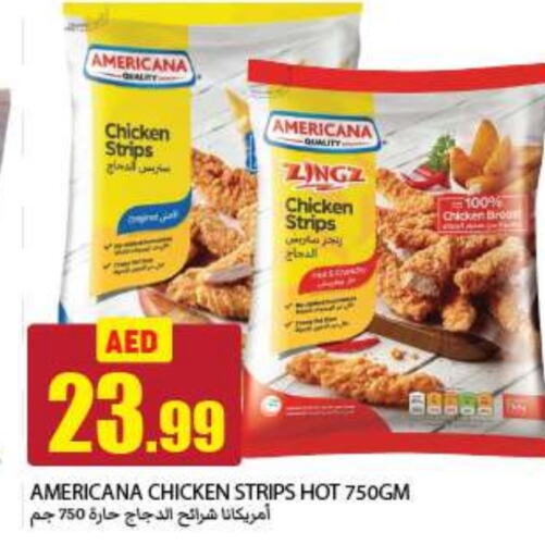 AMERICANA Chicken Strips  in Rawabi Market Ajman in UAE - Sharjah / Ajman