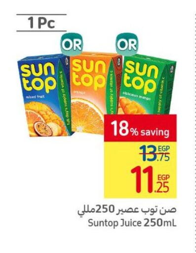 TANG   in Carrefour  in Egypt - Cairo