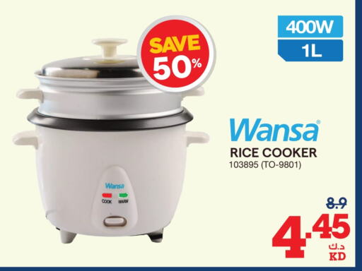 WANSA Rice Cooker  in X-Cite in Kuwait - Jahra Governorate