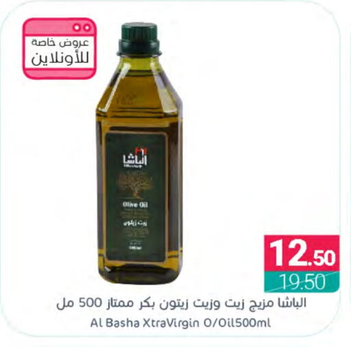  زيت الزيتون  in اسواق المنتزه in مملكة العربية السعودية, السعودية, سعودية - القطيف‎