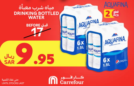 AQUAFINA   in Carrefour in KSA, Saudi Arabia, Saudi - Najran