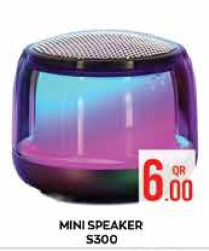  Speaker  in Majlis Shopping Center in Qatar - Doha