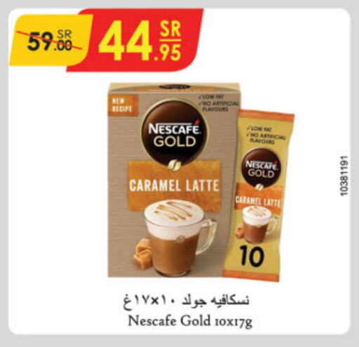 NESCAFE GOLD Coffee  in Danube in KSA, Saudi Arabia, Saudi - Jeddah