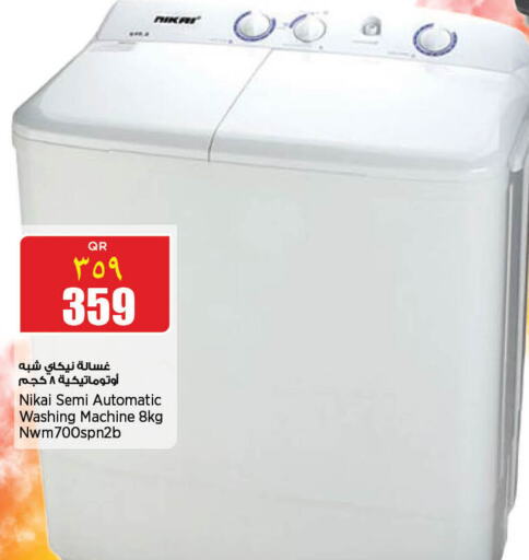 NIKAI Washing Machine  in Retail Mart in Qatar - Umm Salal