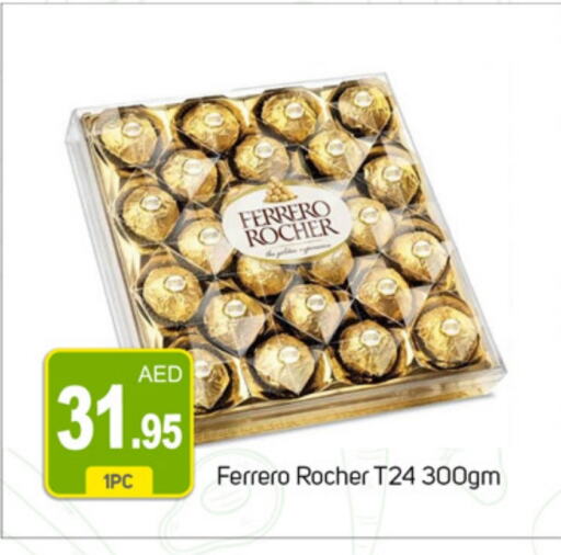 FERRERO ROCHER   in TALAL MARKET in UAE - Dubai