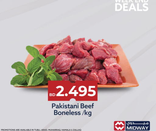  Beef  in Midway Supermarket in Bahrain