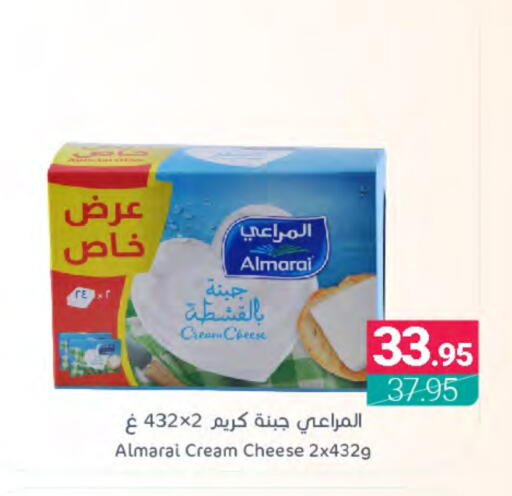 ALMARAI Cream Cheese  in Muntazah Markets in KSA, Saudi Arabia, Saudi - Qatif