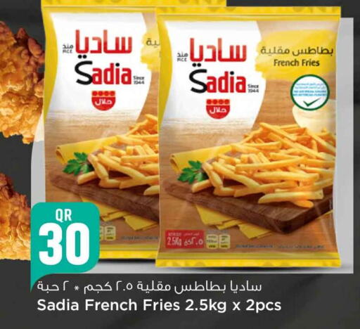 SADIA   in Safari Hypermarket in Qatar - Al Wakra