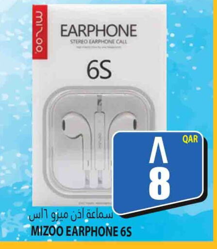  Earphone  in Marza Hypermarket in Qatar - Umm Salal