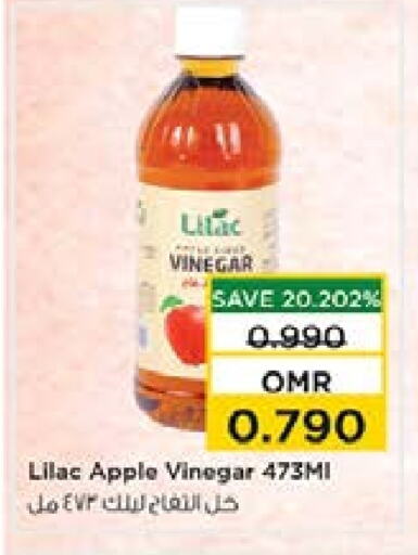  Vinegar  in Nesto Hyper Market   in Oman - Sohar