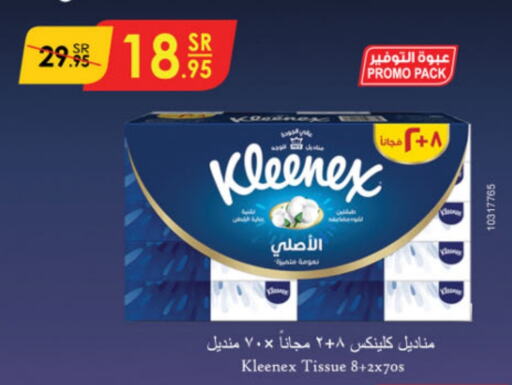 KLEENEX   in Danube in KSA, Saudi Arabia, Saudi - Jubail