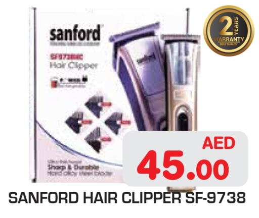 SANFORD Hair Remover   in Baniyas Spike  in UAE - Abu Dhabi